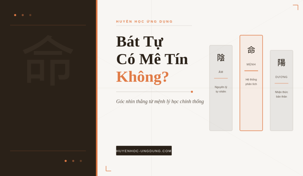 Bát tự có mê tín không - huyền học ứng dụng hiện đại